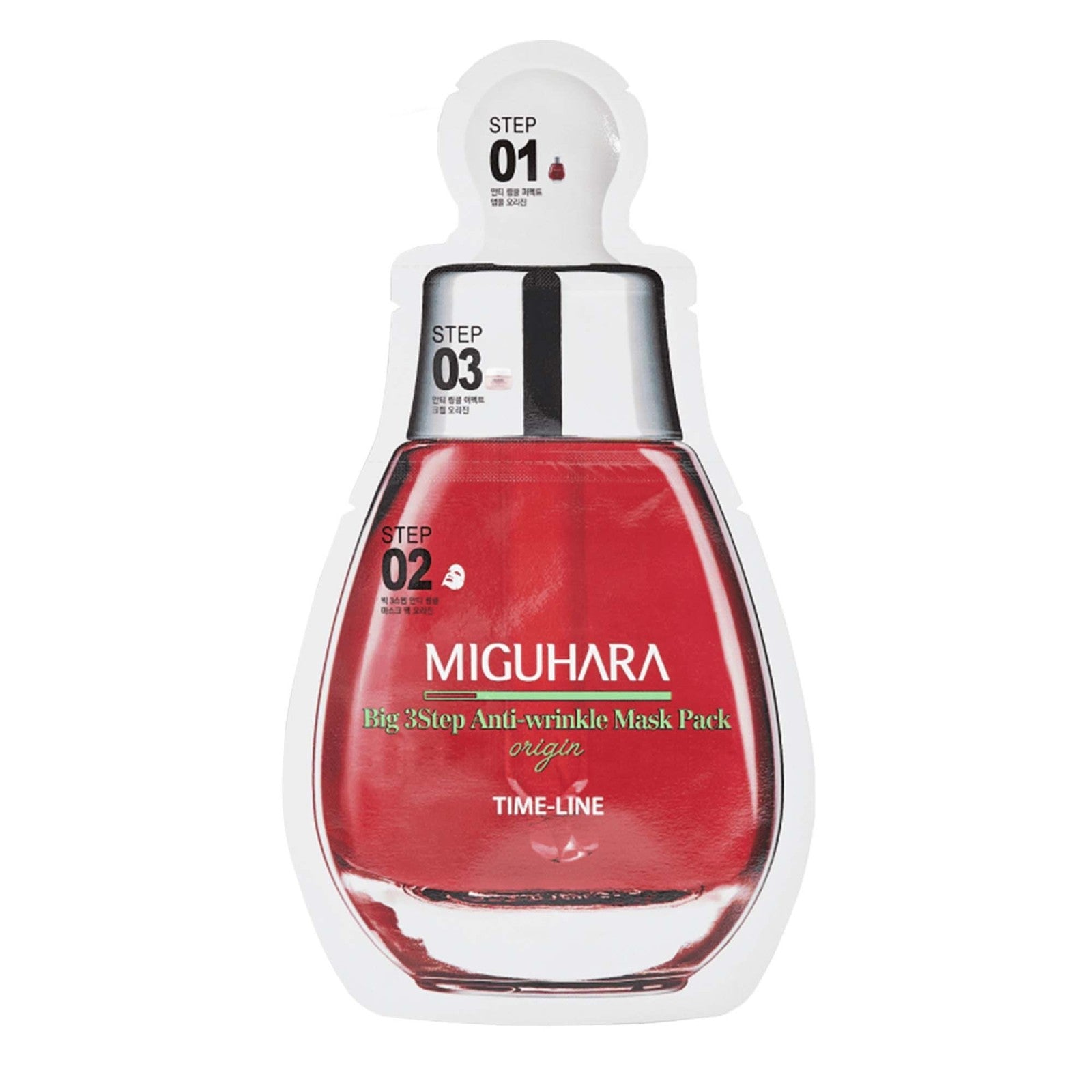 Pack 6 Unidades: Mascarilla antiarrugas Big 3 Step Origin