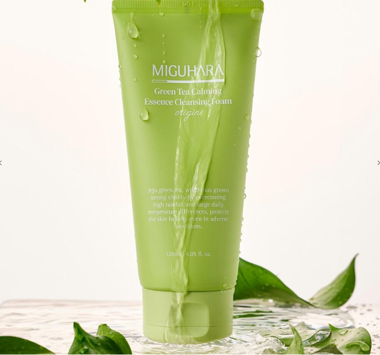 Pack Promoción: Skin Care Completo Miguhara!
